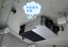潔凈室凈化空調(diào)系統(tǒng)運(yùn)行如何節(jié)能？