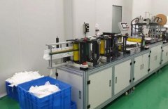 建一個口罩廠需要什么條件？